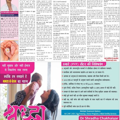 20GF9hw7hoeH5OPuZrTzqfWzUdsT7b6hwz2l9MsVQ282GFP9fYFF9kBFQNWr1saX