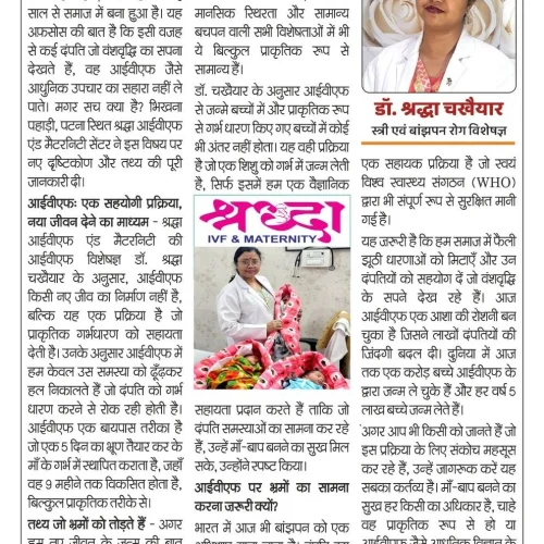 33cNSgi7L3hRqZ2f8aIpeq3a1IGoWZDIORsWc88qyDBPXPaE0SWcYoz2j97aLbUd