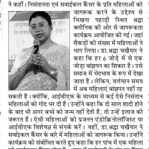 33tr0v0FoTPbbNAPl87ORyV2jmwUk23v61Ft5LEicrnzB6JqTCvofgECsUmTmy0z